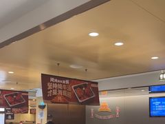 -海底捞火锅(丰尚国际广场店)