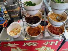 -老广州牛杂(深圳白石洲总店)