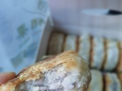 -栗酥饼(南长街店)