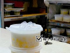 -甜蜜蜜(昌乐园店)