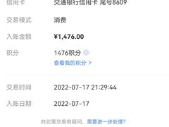 -粤珍轩.创始店.始于2001(含光门店)
