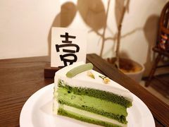-HOLIDAY休日(后田垟巷店)