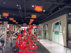 -七星派健身中心(鸟巢店)