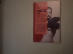 -骄阳兰多产后修复(徐东旗舰店)