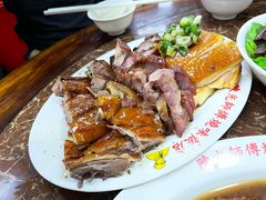 烧味三拼-陈光记烧腊店(罗保博士街店)