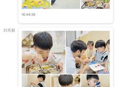 -Ababy安彼儿童成长中心(东方润园店)