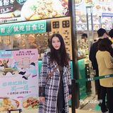 甘食记肠粉我来了🔥