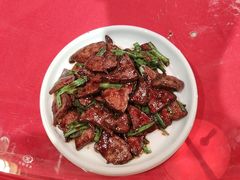 -新奥购物中心