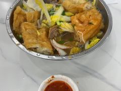 -福屿鲜捞小吃·捞化(福屿总店)