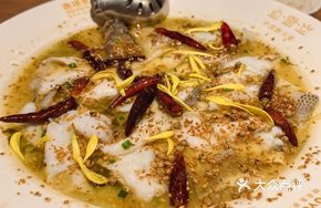 Original Flavor Sour Cabbage Perch