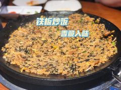 -红辣椒八爪鱼特色韩国料理