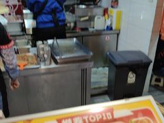 -乐彡炸串·烤苕皮(西单华威约饭街店)