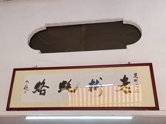 -老彬专工蚝烙糕粿