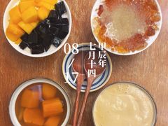 -小团圆糖水铺(襄阳南路店)
