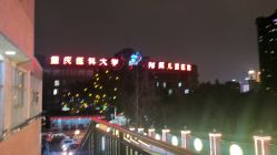 -重庆医科大学附属儿童医院(渝中院区)