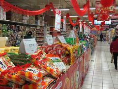 -三江购物(锦诚店)