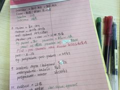-新东方·考研·四六级·专转本(全民校区)