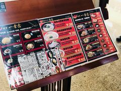 -博多一幸舍(侨福芳草地购物中心店)