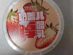 -全聚德(双井店)
