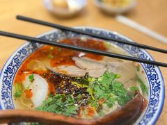 -舌尖尖·兰州牛肉面(浦东机场店)