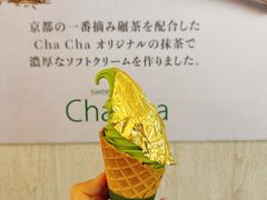 -海港城