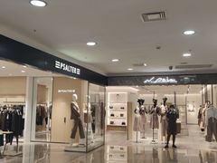 -美罗百货(观前店)