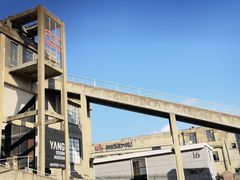 -半岛1919创意园区