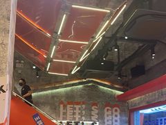 -神府路壹号·海鲜烧烤排档(三坊七巷店)