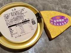 -曲水兰亭(北京四惠店)