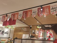 -福苗小骆驼烧烤(望京店)