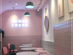 -果呀呀(乐和城店)