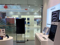 -Apple授权专营店(宝山万达店)