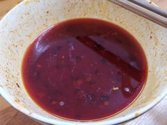 -十八梯眼镜面(五红路店)