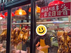 -日日香卤鹅饭店·澄海狮头鹅(澄海店)