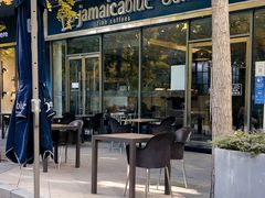 -JamaicaBlue(新城国际店)
