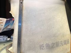 -贺庄·活鱼馆(珠吉路店)