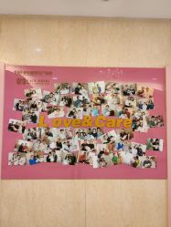 -北京俪婴妇产医院(朝阳大悦城店)