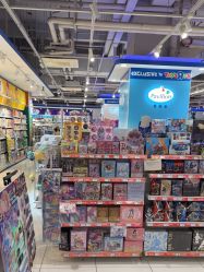 -玩具反斗城(万象汇店)
