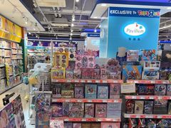-TOYSRUS玩具反斗城(杭州萧山万象汇店)