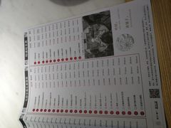-滇铺子(欣都龙城店)