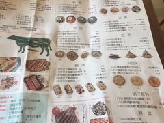 -卡朋西餐(较场西路店)