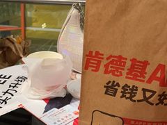 -肯德基(机场三店)