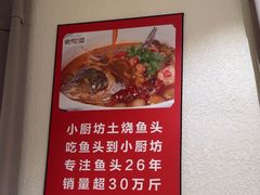 -老海陵·泰州菜(图书馆店)