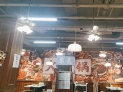 -鸿姐老火锅(花园路店)