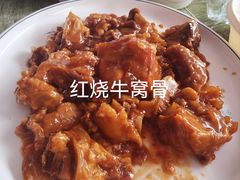 -同发号饭庄(复兴路店)