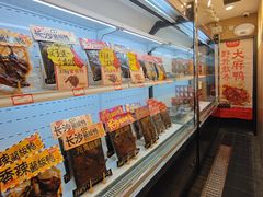 -黑色经典臭豆腐·湖南特产(太平街口店)