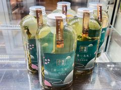 -奈雪的茶(天河城店)