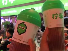 -柠季·手打柠檬茶(静安大悦城北座B1店 )