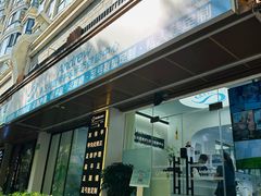 -Andrew指甲专科灰指甲·甲沟炎矫正·3D步态矫形鞋垫定制(上海法华镇路旗舰店)