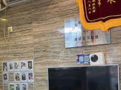 -芭比堂动物医院·心脏科·老年急重症·夜诊·吉雅分院
